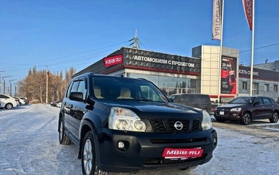 Nissan X-Trail, 2007 год, 1 049 000 рублей, 1 фотография