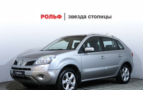 Renault Koleos I рестайлинг 2, 2008 год, 950 000 рублей, 1 фотография