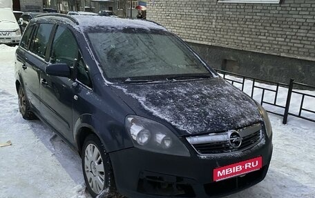 Opel Zafira B, 2006 год, 200 000 рублей, 1 фотография