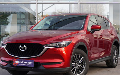 Mazda CX-5 II, 2022 год, 3 809 000 рублей, 1 фотография