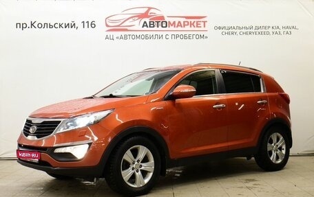 KIA Sportage III, 2011 год, 1 299 000 рублей, 1 фотография