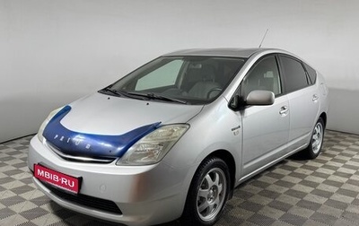 Toyota Prius, 2008 год, 799 000 рублей, 1 фотография