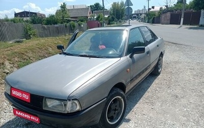 Audi 80, 1988 год, 90 000 рублей, 1 фотография