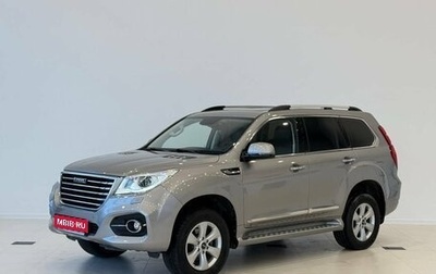 Haval H9 I рестайлинг, 2021 год, 2 825 000 рублей, 1 фотография