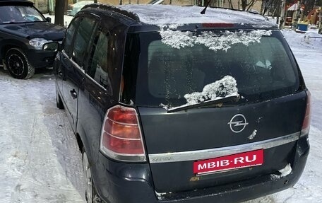 Opel Zafira B, 2006 год, 200 000 рублей, 2 фотография