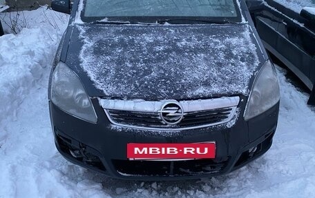 Opel Zafira B, 2006 год, 200 000 рублей, 6 фотография