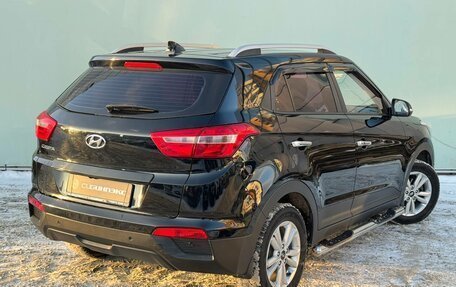 Hyundai Creta I рестайлинг, 2018 год, 1 719 000 рублей, 7 фотография