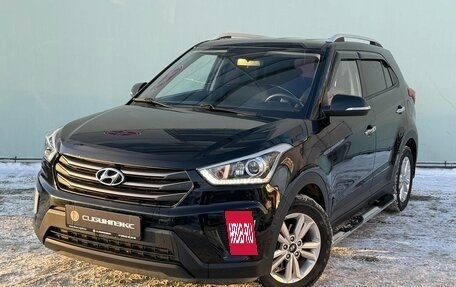 Hyundai Creta I рестайлинг, 2018 год, 1 719 000 рублей, 2 фотография