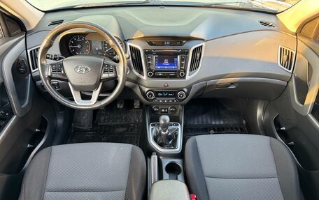 Hyundai Creta I рестайлинг, 2018 год, 1 719 000 рублей, 15 фотография