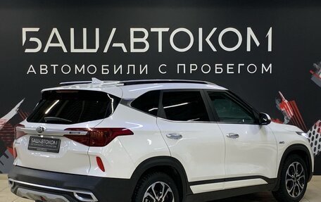 KIA Seltos I, 2020 год, 2 460 000 рублей, 2 фотография