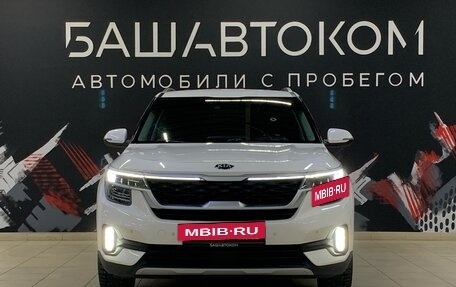 KIA Seltos I, 2020 год, 2 460 000 рублей, 5 фотография