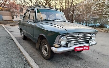 Москвич 408, 1966 год, 120 000 рублей, 3 фотография