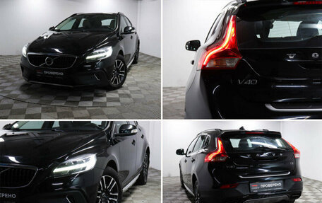 Volvo V40 Cross Country I, 2018 год, 2 158 000 рублей, 18 фотография