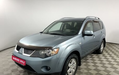 Mitsubishi Outlander III рестайлинг 3, 2008 год, 1 155 000 рублей, 1 фотография