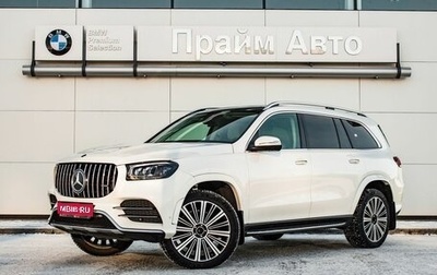 Mercedes-Benz GLS, 2021 год, 10 000 000 рублей, 1 фотография