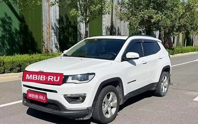 Jeep Compass II, 2021 год, 1 570 000 рублей, 1 фотография