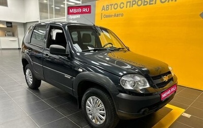 Chevrolet Niva I рестайлинг, 2017 год, 866 000 рублей, 1 фотография