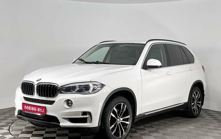 BMW X5, 2015 год, 3 450 000 рублей, 1 фотография