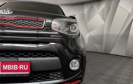 KIA Soul II рестайлинг, 2018 год, 1 695 000 рублей, 9 фотография