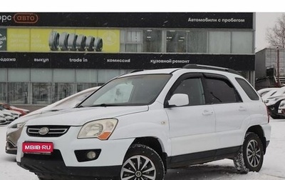 KIA Sportage II, 2009 год, 632 000 рублей, 1 фотография