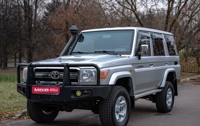 Toyota Land Cruiser 70, 2011 год, 5 700 000 рублей, 1 фотография