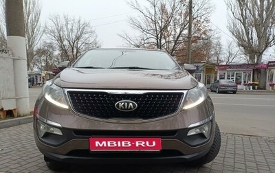 KIA Sportage III, 2014 год, 1 800 000 рублей, 1 фотография