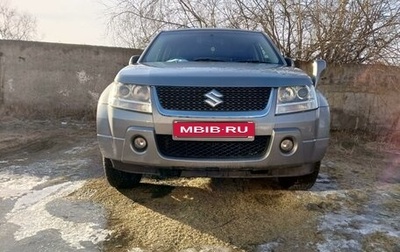 Suzuki Escudo III, 2005 год, 1 250 000 рублей, 1 фотография