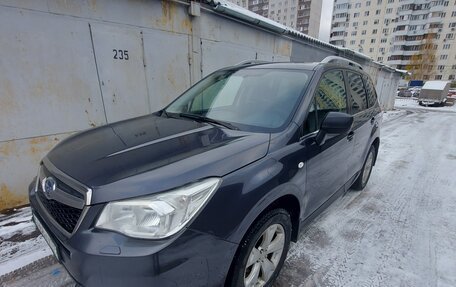 Subaru Forester, 2014 год, 1 540 000 рублей, 2 фотография