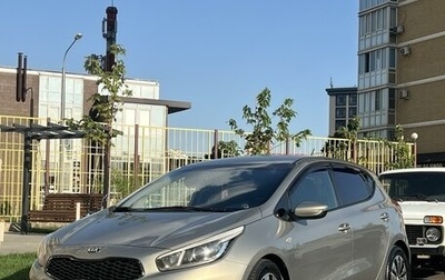 KIA cee'd III, 2013 год, 1 195 000 рублей, 1 фотография