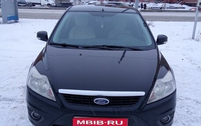 Ford Focus II рестайлинг, 2011 год, 600 000 рублей, 1 фотография