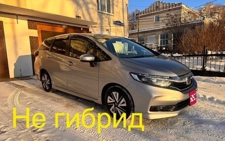 Honda Shuttle II, 2019 год, 1 540 000 рублей, 1 фотография