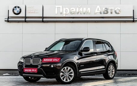 BMW X3, 2012 год, 2 290 000 рублей, 1 фотография