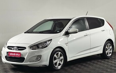 Hyundai Solaris II рестайлинг, 2013 год, 1 149 000 рублей, 1 фотография