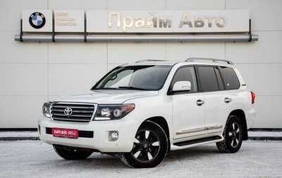 Toyota Land Cruiser 200, 2014 год, 3 890 000 рублей, 1 фотография