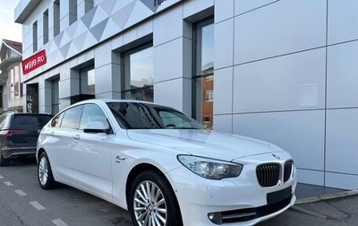 BMW 5 серия, 2011 год, 2 140 000 рублей, 1 фотография