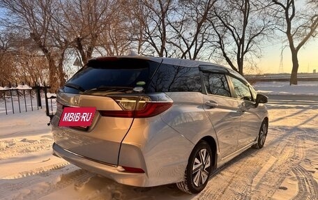 Honda Shuttle II, 2019 год, 1 540 000 рублей, 4 фотография