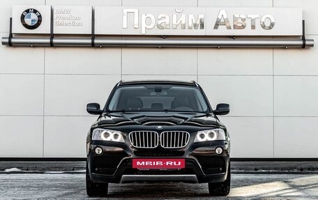 BMW X3, 2012 год, 2 290 000 рублей, 3 фотография