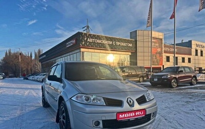 Renault Megane II, 2006 год, 370 000 рублей, 1 фотография