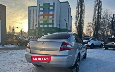 Renault Megane II, 2006 год, 370 000 рублей, 2 фотография