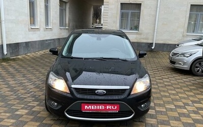 Ford Focus II рестайлинг, 2011 год, 670 000 рублей, 1 фотография