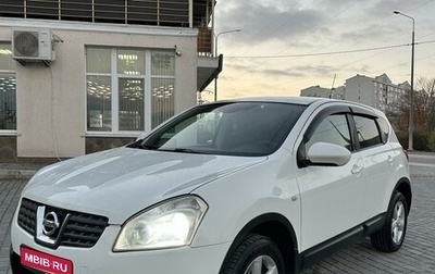 Nissan Qashqai, 2007 год, 880 000 рублей, 1 фотография