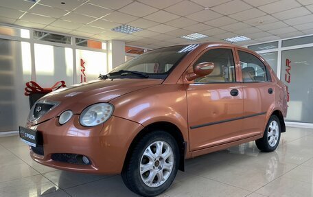 Chery QQ6 (S21), 2009 год, 299 999 рублей, 1 фотография