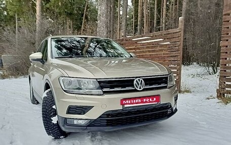 Volkswagen Tiguan II, 2018 год, 2 450 000 рублей, 9 фотография