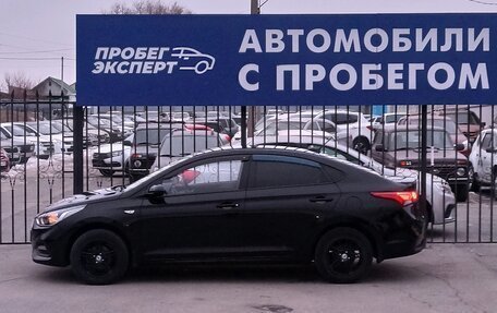 Hyundai Solaris II рестайлинг, 2018 год, 1 086 000 рублей, 2 фотография