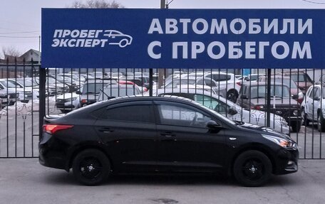 Hyundai Solaris II рестайлинг, 2018 год, 1 086 000 рублей, 3 фотография