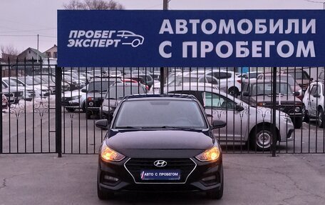 Hyundai Solaris II рестайлинг, 2018 год, 1 086 000 рублей, 4 фотография