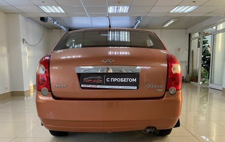 Chery QQ6 (S21), 2009 год, 299 999 рублей, 5 фотография