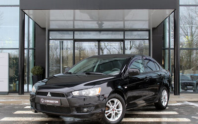 Mitsubishi Lancer IX, 2008 год, 710 000 рублей, 1 фотография