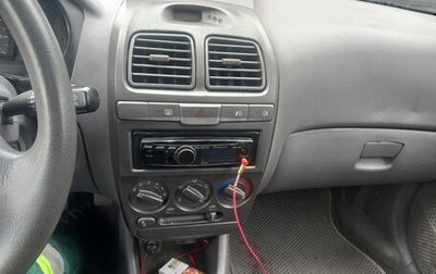 Hyundai Accent II, 2006 год, 380 000 рублей, 1 фотография