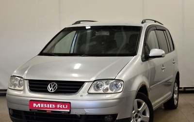 Volkswagen Touran III, 2006 год, 490 000 рублей, 1 фотография